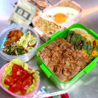 R5.9/14  𝚃𝚑𝚞.   🍱今日のお弁当🍱